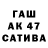 Героин VHQ BARIGA