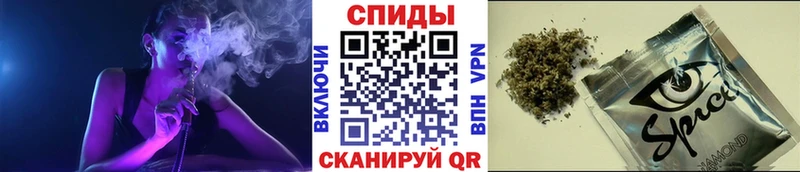 Бутират 1.4BDO нарко площадка как зайти Джанкой дарнет шоп