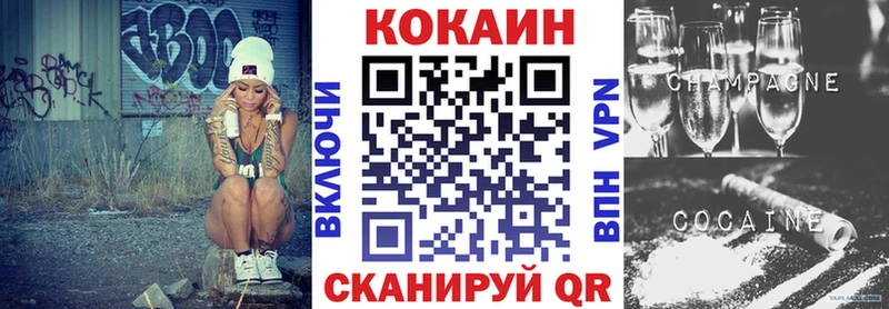 OMG ТОР  как найти   Джанкой  КОКАИН Эквадор 