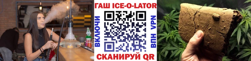 mega   дарнет шоп  Джанкой  Гашиш 40% ТГК 