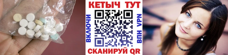 omg зеркало  Джанкой  Кетамин VHQ 
