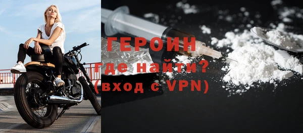 прущая мука Пролетарск