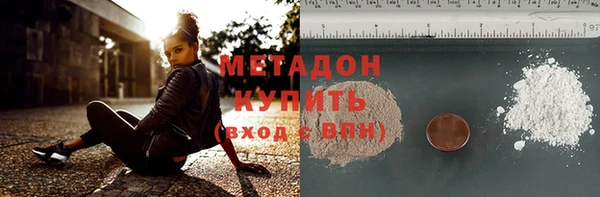 mdpv Алзамай