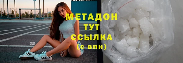 mdpv Алзамай