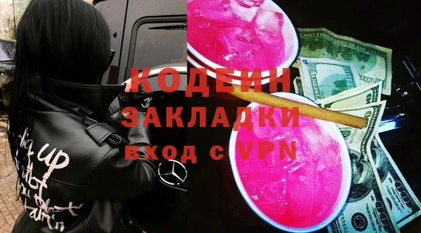 скорость Алексеевка