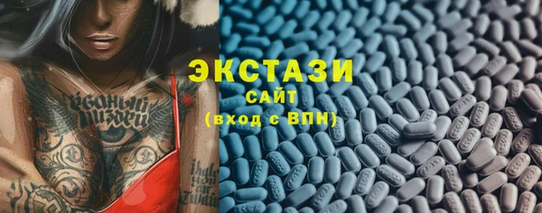 mdpv Алзамай