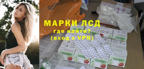 скорость Алексеевка