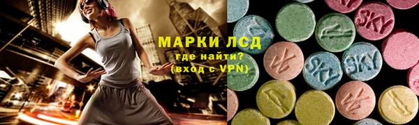mdpv Алзамай