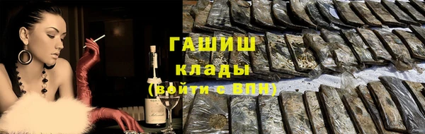 скорость Алексеевка
