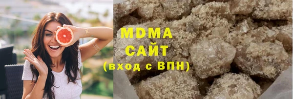 скорость Алексеевка
