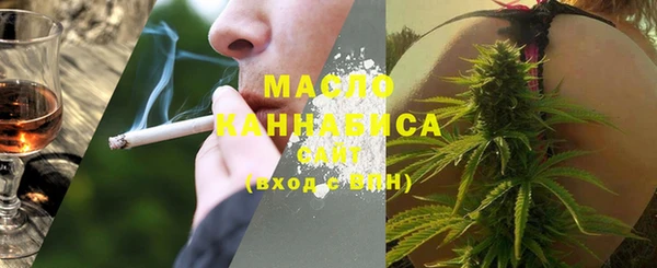 mdpv Алзамай