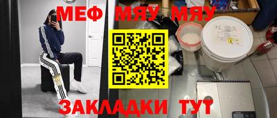 не бодяженный Будённовск