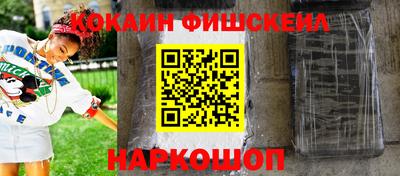прущие крисы Бузулук