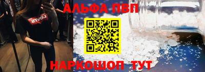 не бодяженный Будённовск