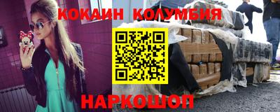 прущие крисы Бузулук