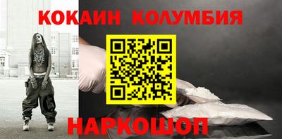СК Бугуруслан
