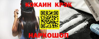 не бодяженный Будённовск