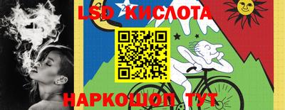 прущие крисы Бузулук