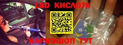 прущие крисы Бузулук