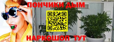 СК Бугуруслан