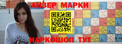 СК Бугуруслан