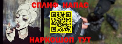 СК Бугуруслан