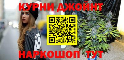 прущие крисы Бузулук