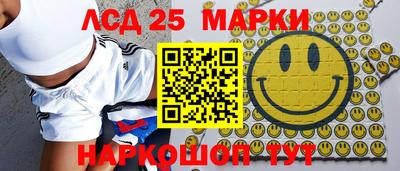 СК Бугуруслан
