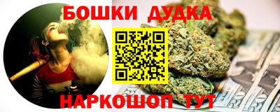 прущие крисы Бузулук