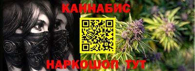 не бодяженный Будённовск