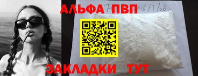 СК Бугуруслан