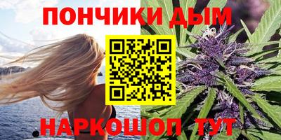 СК Бугуруслан