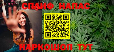 прущие крисы Бузулук