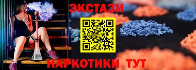СК Бугуруслан
