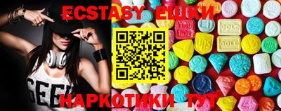 СК Бугуруслан