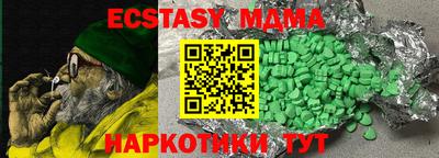 СК Бугуруслан