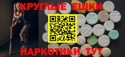 прущие крисы Бузулук
