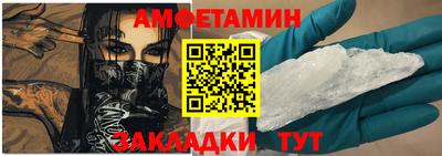 СК Бугуруслан