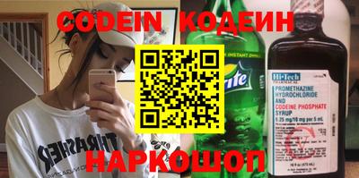 не бодяженный Будённовск