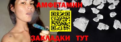 не бодяженный Будённовск