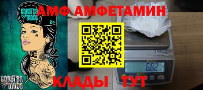 MDMA Кимры