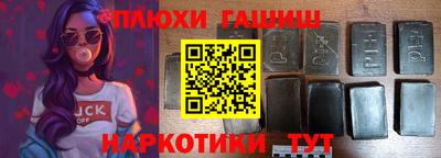 не бодяженный Будённовск