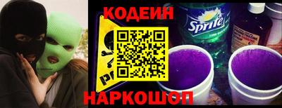 прущие крисы Бузулук