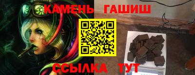 СК Бугуруслан