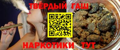 СК Бугуруслан