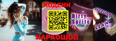 не бодяженный Будённовск