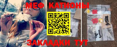 прущие крисы Бузулук