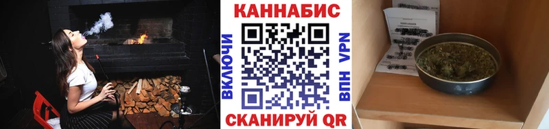 Бошки марихуана гибрид  дарнет шоп  сайты даркнета официальный сайт  Джанкой 